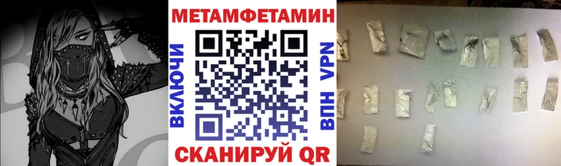 KRAKEN ссылка  Лабинск  АМФЕТАМИН Розовый 
