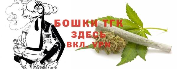 MDMA Аркадак