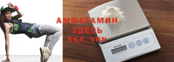 ECSTASY Армянск