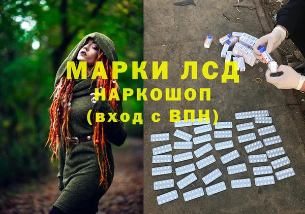 ECSTASY Армянск