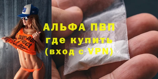 MDMA Аркадак