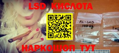 COCAINE Камышлов