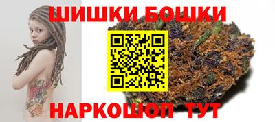 COCAINE Камышлов