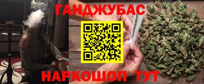 COCAINE Камышлов