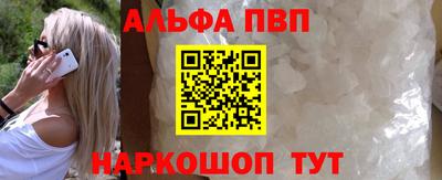 COCAINE Камышлов