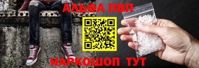 COCAINE Камышлов