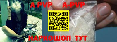 COCAINE Камышлов