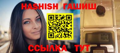 COCAINE Камышлов